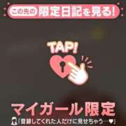 ヒメ日記 2026/08/08 16:01 投稿 なつみ ジュエルズ