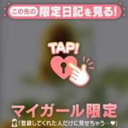 ヒメ日記 2026/08/10 09:31 投稿 なつみ ジュエルズ