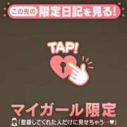 ヒメ日記 2026/08/10 16:46 投稿 なつみ ジュエルズ