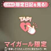 なつみ 出勤? ジュエルズ