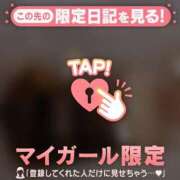 ヒメ日記 2026/04/27 23:31 投稿 れい ジュエルズ