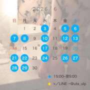 ヒメ日記 2026/05/28 19:31 投稿 時雨うた ウルトラプラチナム
