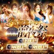 美香(みか)♥大人の色気満載 そっと… 美魔女コレクション