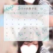 ヒメ日記 2026/05/21 02:24 投稿 かれん 新感覚恋活ソープもしも彼女が○○だったら・・・福岡中州本店