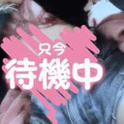 ヒメ日記 2026/05/10 19:30 投稿 りず 甲府人妻隊