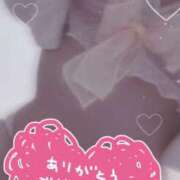 りず お礼日記✨💌 甲府人妻隊