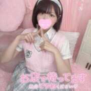 ヒメ日記 2026/05/10 08:02 投稿 栗栖むぎ ラブアイドル