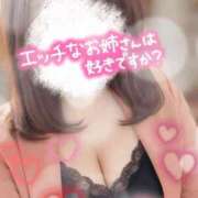 ヒメ日記 2026/08/10 17:29 投稿 うみ 西船巨乳ぽっちゃり　乳神さま