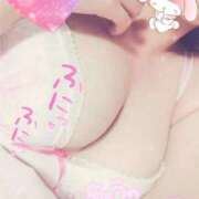 ヒメ日記 2026/04/27 00:40 投稿 さき 人妻の輝き(大阪)