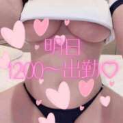 ヒメ日記 2026/09/23 22:27 投稿 あ　み アイドルソープ　萌えっ娘学園