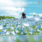 ヒメ日記 2026/04/25 16:09 投稿 キョウ 頂SPA -ITADAKI SPA