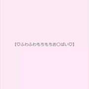ヒメ日記 2026/04/25 11:34 投稿 桃乃木なこ 五反田ウルトラファンタジー