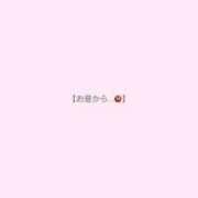 ヒメ日記 2026/04/26 12:17 投稿 桃乃木なこ 五反田ウルトラファンタジー