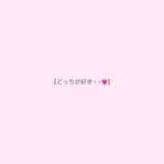 ヒメ日記 2026/04/27 20:17 投稿 桃乃木なこ 五反田ウルトラファンタジー