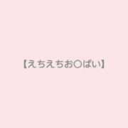 ヒメ日記 2026/04/29 18:27 投稿 桃乃木なこ 五反田ウルトラファンタジー