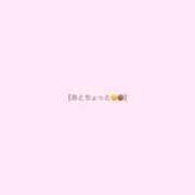 ヒメ日記 2026/04/29 22:25 投稿 桃乃木なこ 五反田ウルトラファンタジー