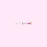 ヒメ日記 2026/04/30 21:41 投稿 桃乃木なこ 五反田ウルトラファンタジー