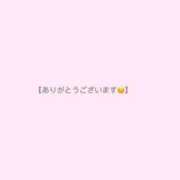 ヒメ日記 2026/04/30 23:27 投稿 桃乃木なこ 五反田ウルトラファンタジー