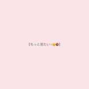 ヒメ日記 2026/05/01 22:17 投稿 桃乃木なこ 五反田ウルトラファンタジー