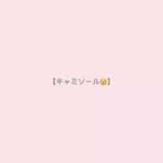 ヒメ日記 2026/05/01 22:22 投稿 桃乃木なこ 五反田ウルトラファンタジー