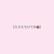 ヒメ日記 2026/05/26 13:07 投稿 桃乃木なこ 五反田ウルトラファンタジー