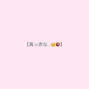 ヒメ日記 2026/05/27 17:17 投稿 桃乃木なこ 五反田ウルトラファンタジー