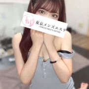 ヒメ日記 2026/04/28 00:58 投稿 ゆきな 東京メンズエステ-TokyoMensEsthe-