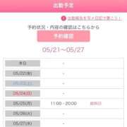 ヒメ日記 2026/05/21 16:50 投稿 ゆりな 熟女の風俗最終章 蒲田店