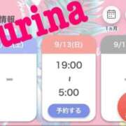 ヒメ日記 2026/09/12 16:55 投稿 ゆりな 熟女の風俗最終章 蒲田店