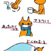 ヒメ日記 2026/09/18 17:04 投稿 渚【なぎさ】 輝女