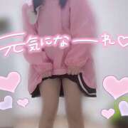 ヒメ日記 2026/04/29 22:10 投稿 れあ ピンキーエコ