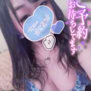 れあ (๑•﹏•)⋆* ⁑⋆*ｵﾊﾖﾍﾞｲﾋﾞ ピンキーエコ