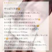 ヒメ日記 2026/06/29 19:10 投稿 すみれ リアル難波店