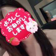 ヒメ日記 2026/07/22 09:16 投稿 ねお 恋愛生欲情の扉
