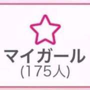 ヒメ日記 2026/06/18 14:41 投稿 広瀬　ひめか NADIA神戸店