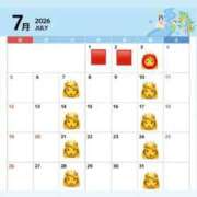 ヒメ日記 2026/07/03 12:21 投稿 広瀬　ひめか NADIA神戸店