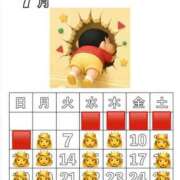 ヒメ日記 2026/07/05 18:51 投稿 広瀬　ひめか NADIA神戸店
