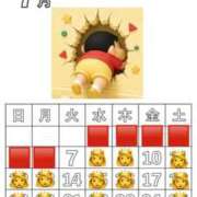 ヒメ日記 2026/07/06 22:21 投稿 広瀬　ひめか NADIA神戸店