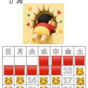 ヒメ日記 2026/07/09 17:11 投稿 広瀬　ひめか NADIA神戸店