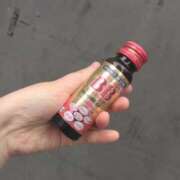 柊 お礼ﾃﾞｽ💖 おとなのわいせつ倶楽部 池袋店