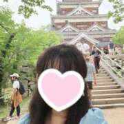 ヒメ日記 2026/08/01 13:23 投稿 このみ 熟女の風俗最終章 八王子店