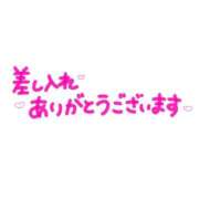 ヒメ日記 2026/07/26 14:13 投稿 このみ 熟女の風俗最終章 立川店