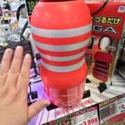 ヒメ日記 2026/04/29 19:46 投稿 白石（しらいし） 熟女の風俗最終章 大宮店