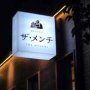 ヒメ日記 2026/05/20 19:55 投稿 白石（しらいし） 熟女の風俗最終章 大宮店