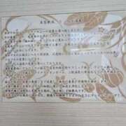 ヒメ日記 2026/06/20 12:45 投稿 白石（しらいし） 熟女の風俗最終章 大宮店
