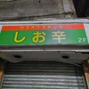 ヒメ日記 2026/06/25 00:45 投稿 白石（しらいし） 熟女の風俗最終章 大宮店