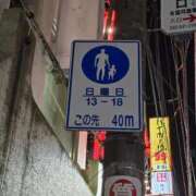 ヒメ日記 2026/07/02 16:45 投稿 白石（しらいし） 熟女の風俗最終章 大宮店