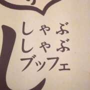 ヒメ日記 2026/07/05 04:05 投稿 白石（しらいし） 熟女の風俗最終章 大宮店