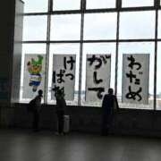 ヒメ日記 2026/09/20 22:45 投稿 白石（しらいし） 熟女の風俗最終章 大宮店