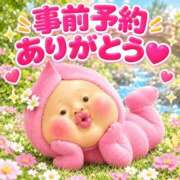 ヒメ日記 2026/09/24 16:50 投稿 白石（しらいし） 熟女の風俗最終章 大宮店